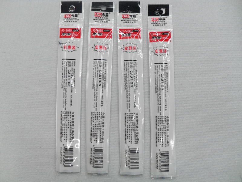 Factory direct sales of Jinsheng 2012 pen refillers, two sets of twin 5035, to replace business pens and gel pens Application Scenario