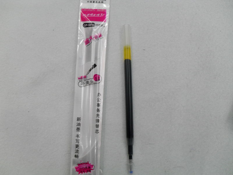 The manufacturer's best-selling Jinsheng large-capacity pen refill 0.5MM can replace signature pens, business pens and ballpoint pens 5015 Application Scenario
