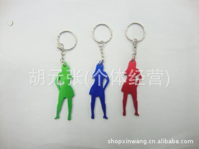 厂家批发 开瓶器 美女形状开瓶器 广告开瓶器 啤酒开瓶器