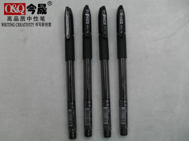 今晟厂家直销中性笔1505中性笔商务笔 黑珍珠考试笔