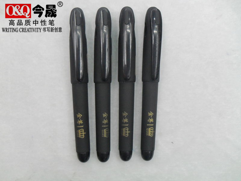 厂家热销今晟中性笔 商务笔 签字笔G165型号 超短笔身 0.5MM