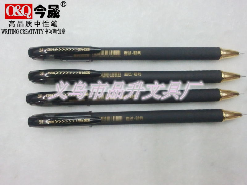 The manufacturer is selling the brand-new model of Jinsheng 8052, a 0.35 pen core business pen and signature pen specifically designed for exams and finance Application Scenario