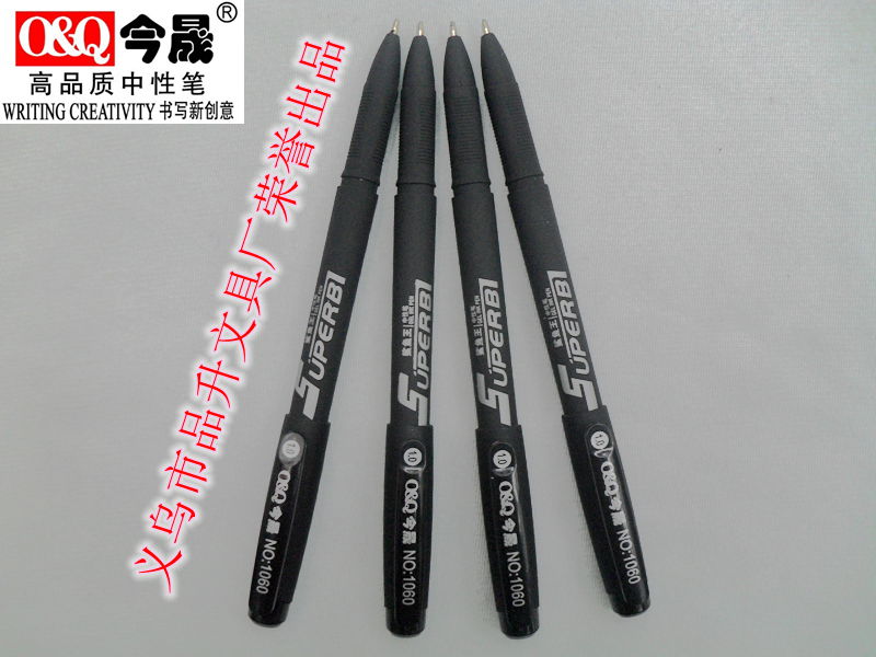 厂家热销今晟大容量中性笔 签字笔 商务笔 1.0MM1060大鲨鱼广告笔