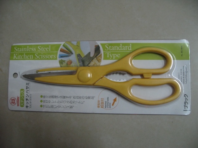 Scissors, office scissors, student scissors, stainless steel scissors, paper-cutting scissors, kitchen scissors. Factory price in Yangjiang details Picture