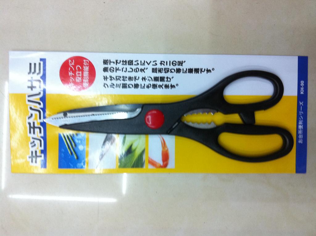Scissors, office scissors, student scissors, stainless steel scissors, paper-cutting scissors, kitchen scissors. Factory price in Yangjiang Specification image