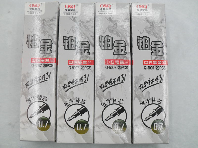 The new platinum 0.7 cartridge 5007 from Jinsheng, a best-selling product from the manufacturer, is a must-have for replacing gel pens and business pens during exams