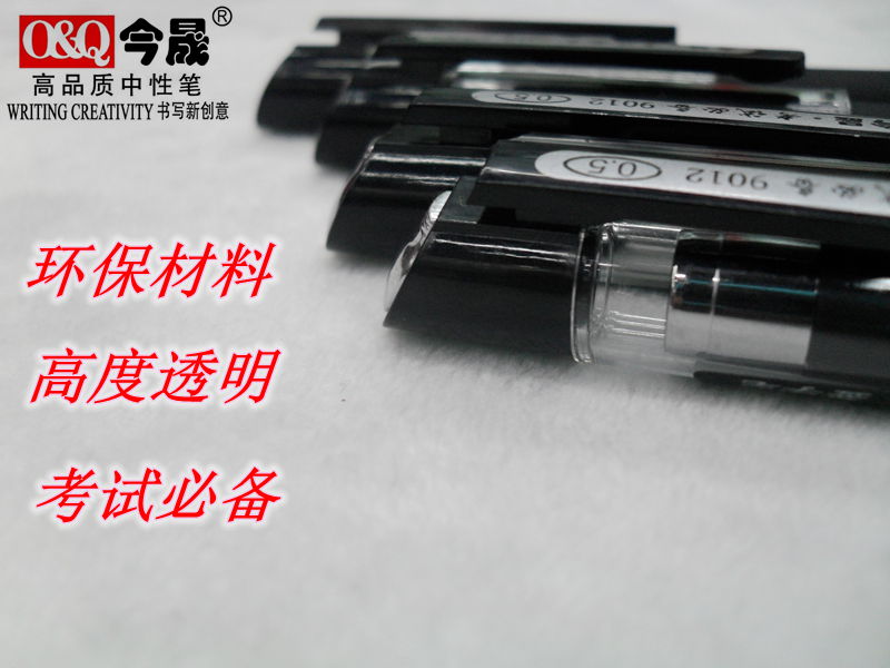 Factory direct sales: Jinsheng 9012 is easy to write and use. It's a must-have business pen, signature pen and gel pen for exams details Picture