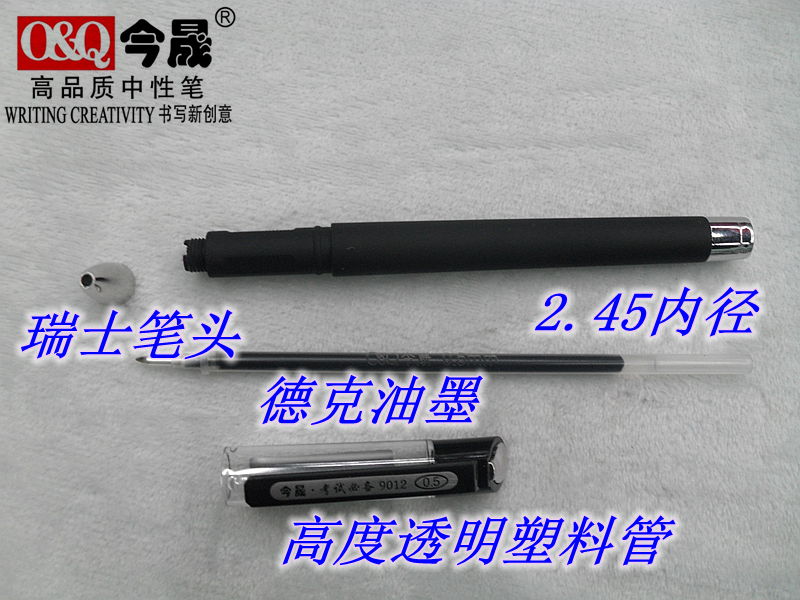 Factory direct sales: Jinsheng 9012 is easy to write and use. It's a must-have business pen, signature pen and gel pen for exams Application Scenario