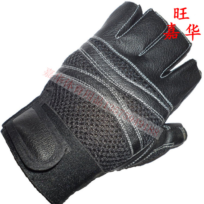 网布透气手套轻薄半指举重手套 休闲健身手套旺嘉华3024产品图