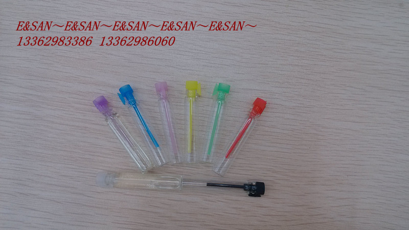 2ML小试管/香水瓶/玻璃瓶/试管瓶/试用装/分装瓶/拉管瓶