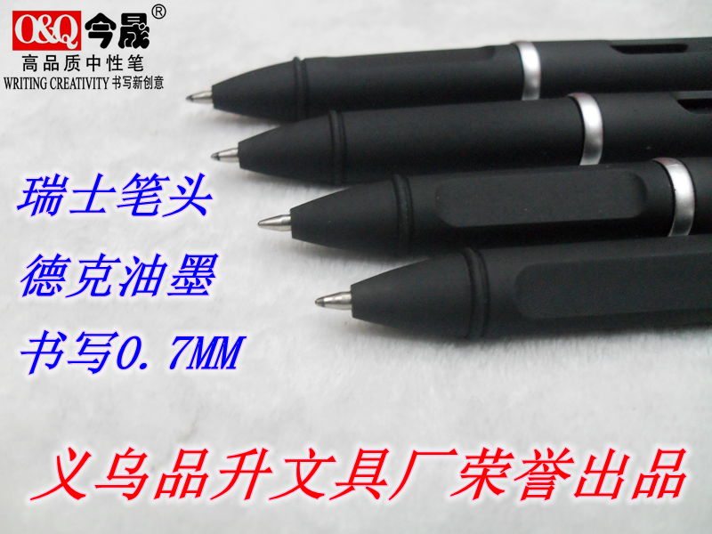 Factory direct sales: Jinsheng's new 808 frosted pen, office pen, good for advertising, business pen, signature pen Specification image