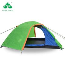 绿光森林双人双层双开门铝合金杆帐篷防风防雨保暖四季帐篷