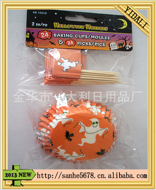 【 factory direct sale 】 white ghost, pumpkin pattern cake cup environmental protection oil-proof cake paper cup thumbnail