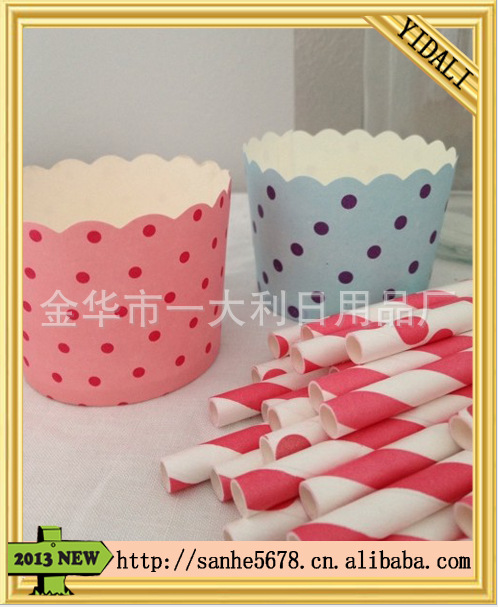 Manufacturers specializing in the production of exquisite mechanism cup, cake cup, SGS/FDA and other certification thumbnail