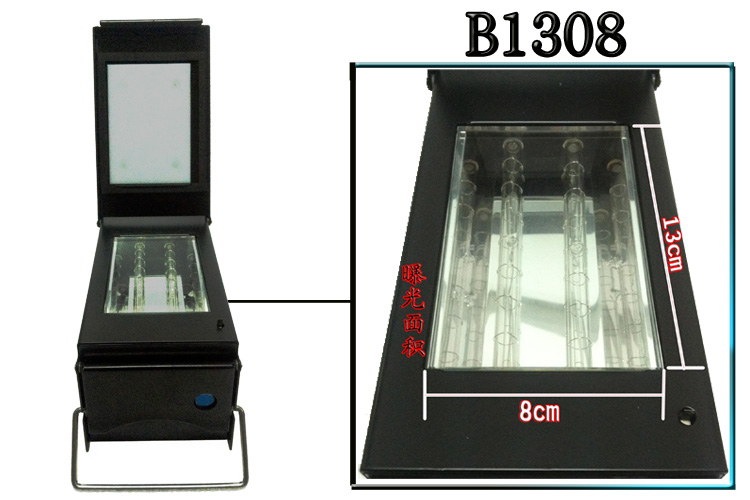 光敏印章机开店实用型B1308 定制名字个性印章章料产品图