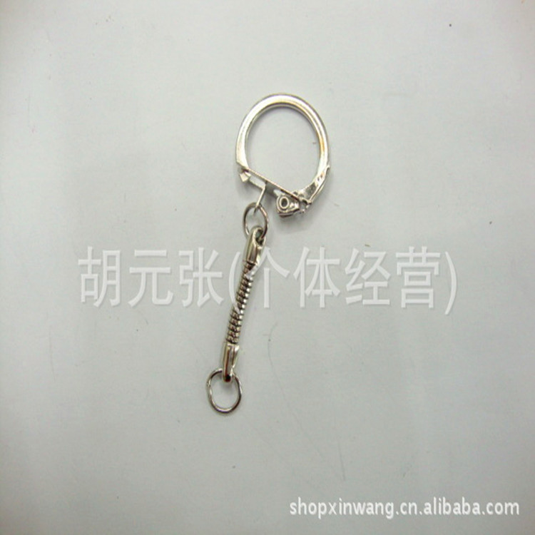Manufacturers direct snake chain chicken also snake chain chicken wing chain key chain thumbnail