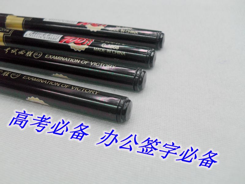 Jinsheng gel pen, Business pen, office pen, Essential for exams, signature pen, Ballpoint pen 1868, hook Specification image