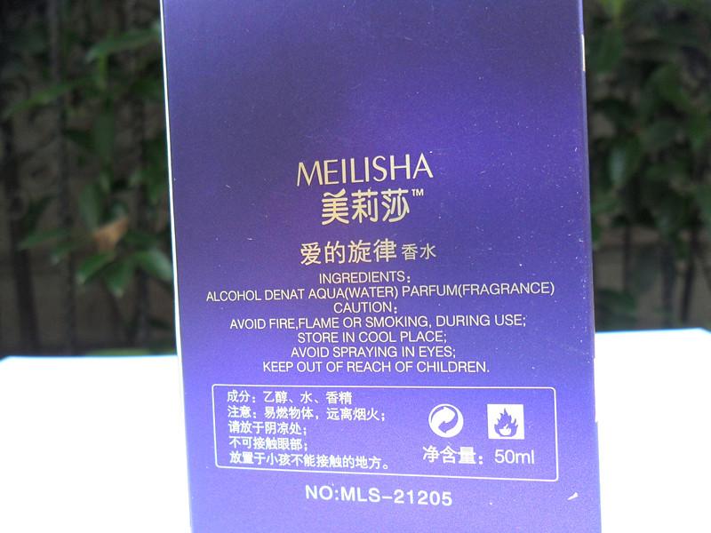 眼影腮红/化妆品/Anylady/香水瓶/高光细节图