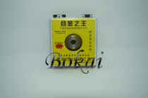 Manual tile cutting machine with bearing knife wheel Ceramic tile push knife wheel with bearing knife wheel