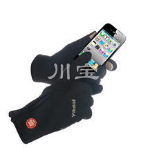 新款触摸屏潜水布手套、防水、川宝手套商行实用运动冰丝手套好用耐用手套