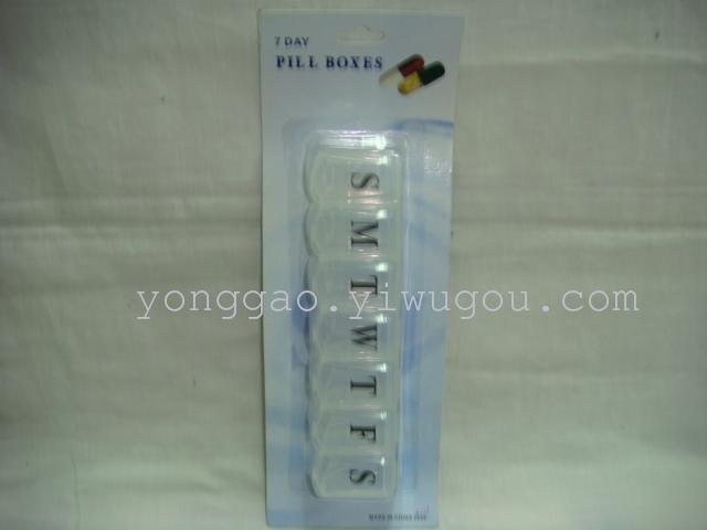 Pill dispenser Pill dispenser Pill dispenser Pill seal box full figure