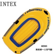 INTEX正品充气船挑战者二人船68367双人船/皮划艇配船桨气泵