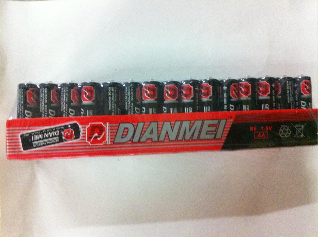 Best-selling brand 5 battery thumbnail