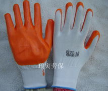 厂家直销10寸13针尼龙浸胶 劳保手套外贸工作手套