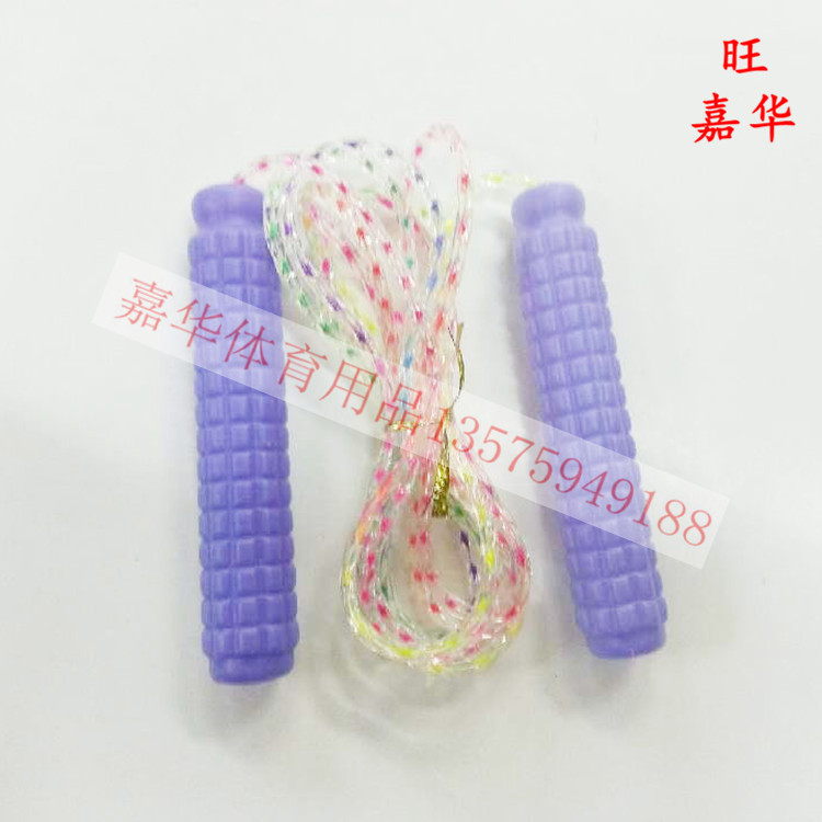 塑料跳绳 按摩柄跳绳 防滑跳绳 PVC七彩跳绳 水晶跳绳 彩虹跳绳 加固跳绳 旺嘉华10036#产品图