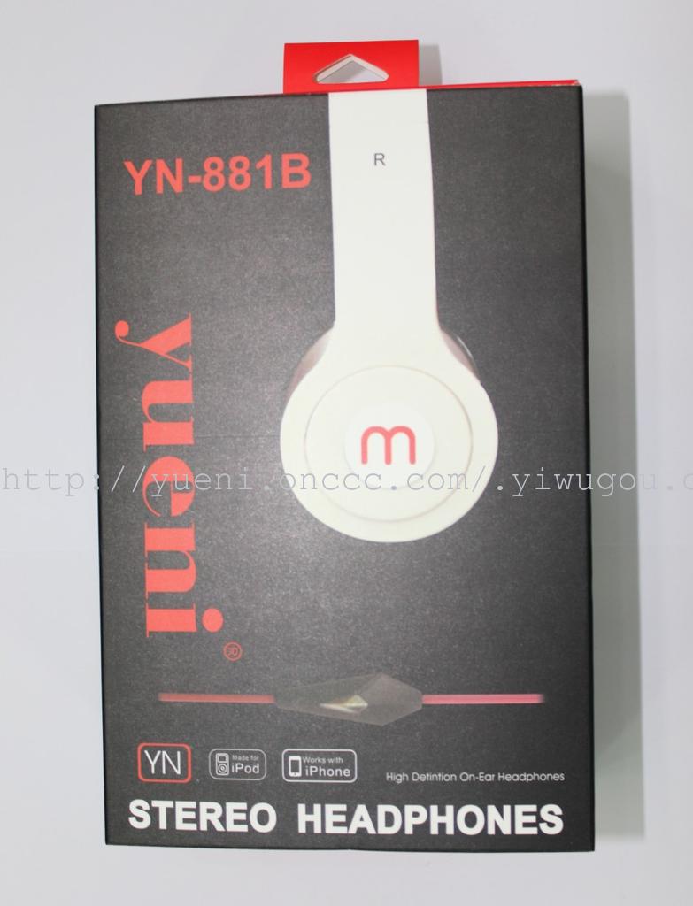 Yn-881b headset, headset, headset, headset, and microphone