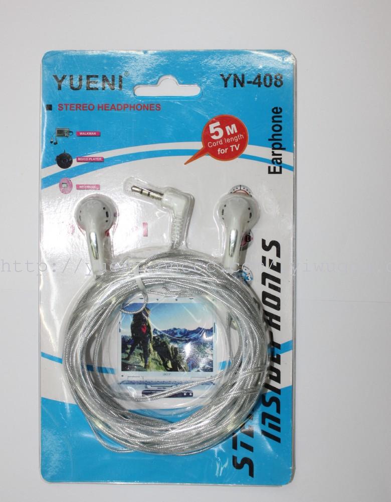 TV earplug thumbnail