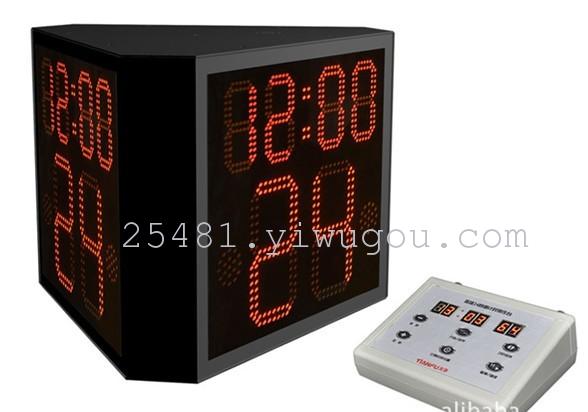 篮球24秒倒计时器 三面立体倒计时器 天福秒表