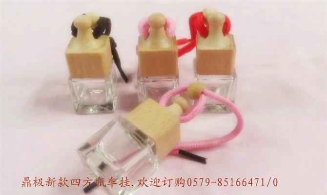 厂家直销新款四方车挂香水瓶 汽车挂件玻璃瓶 香水瓶