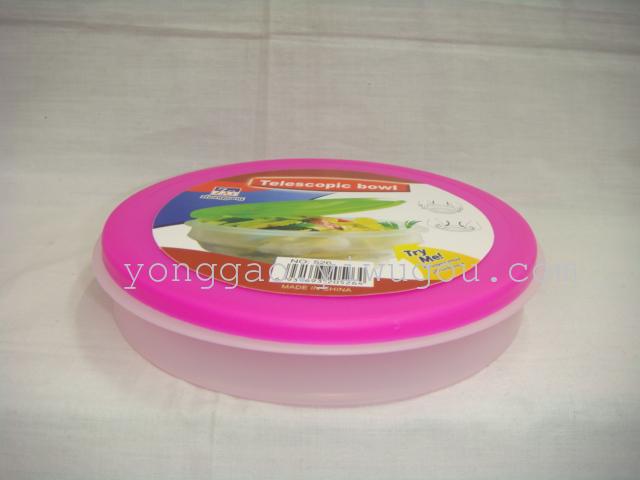 Folding crisper compact storage box full figure