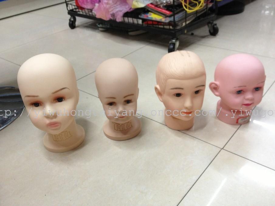 New model head child model head child model cap child model head