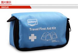 Children's first aid kit car first aid kit pet first aid kit manufacturer direct sale