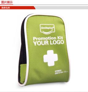Easy to carry outdoor first aid kit home first aid kit manufacturers direct first aid kit