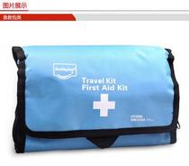 HY2908 Blue Travel first Aid kit Family first aid kit Pet first aid kit factory direct first aid kit