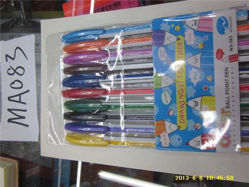彩色圆珠笔 型号规格齐全产品图