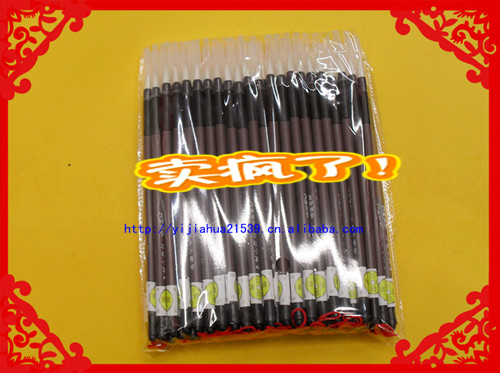 厂家直销批发加健大中小白云细节图