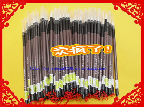 厂家直销批发加健大中小白云产品图
