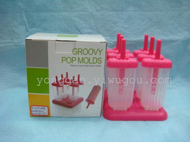 Ice bucket Popsicle stick fashion household goods simple full figure