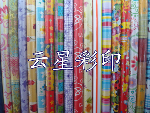 卷筒纸品礼品包装纸新款厂家直销