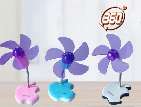 迷你风扇 USB风扇 苹果小风扇