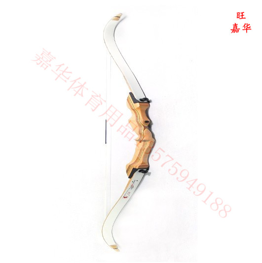 KAP金属弓/弓箭/弓箭专卖//反曲弓//旺嘉华弓箭5047# 嘉华体育用品 娱乐户外休闲射击用品