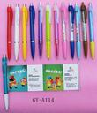 Calendar pen advertising paper pen can be customized LOGO gift pen
