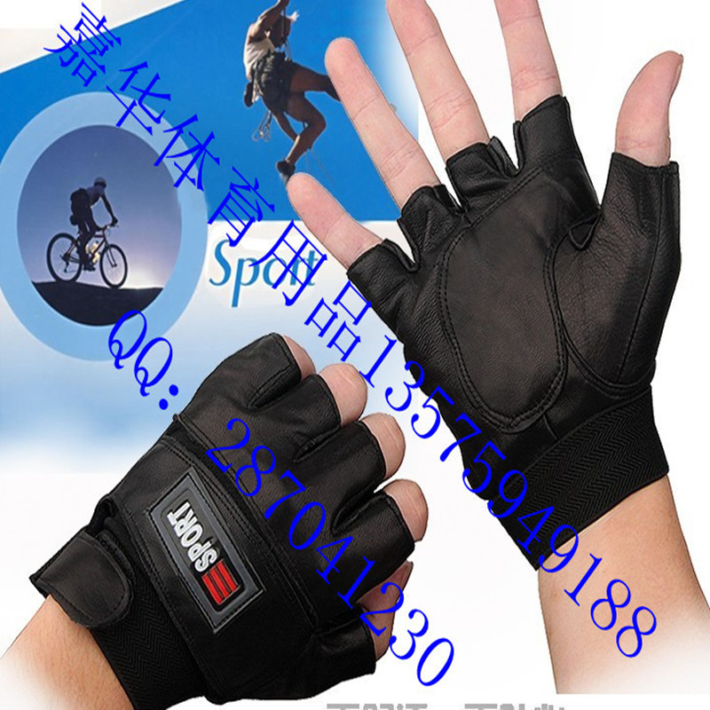 健身半指手套3102 黑鹰手套 防滑骑行手套 战术手套 CS运动户外登山手套