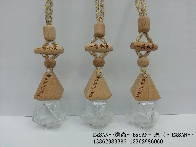8ML菱形瓶汽车挂件/香水瓶/玻璃瓶/空瓶子/木头挂件