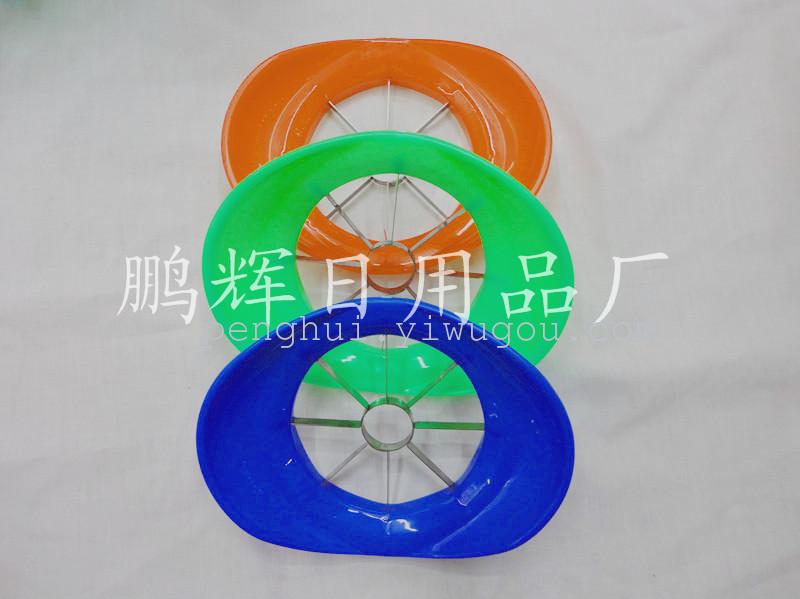 614苹果切优质不锈钢水果切 水果刀 切果器