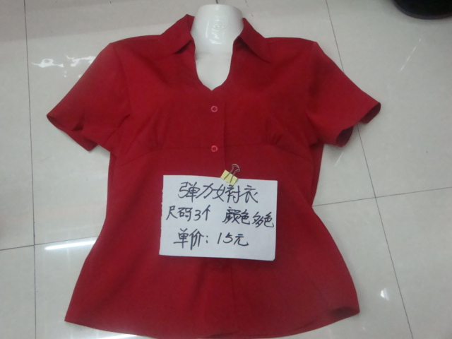 外贸服装